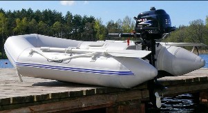 Каталог чотиритактних човнових моторів парсун